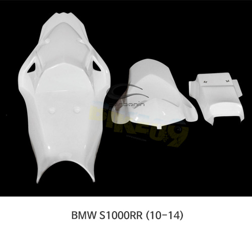 카본인 FRP 카본 BMW S1000RR (10-14) - single 레이스 시트 (3 pcs) B2300AF