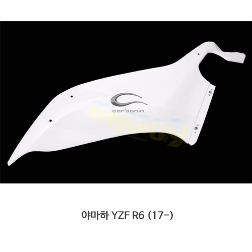 카본인 FRP 카본 YAMAHA 야마하 YZF R6 (17-) - left 사이드 패널 big 라디에이터 (2 Dzus) Y18233AF