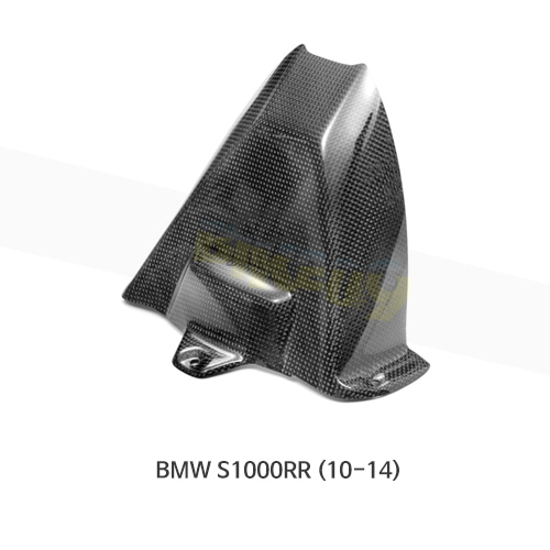 카본인 FRP 카본 BMW S1000RR (10-14) - 리어 머드가드 (same as OEM) CB1020