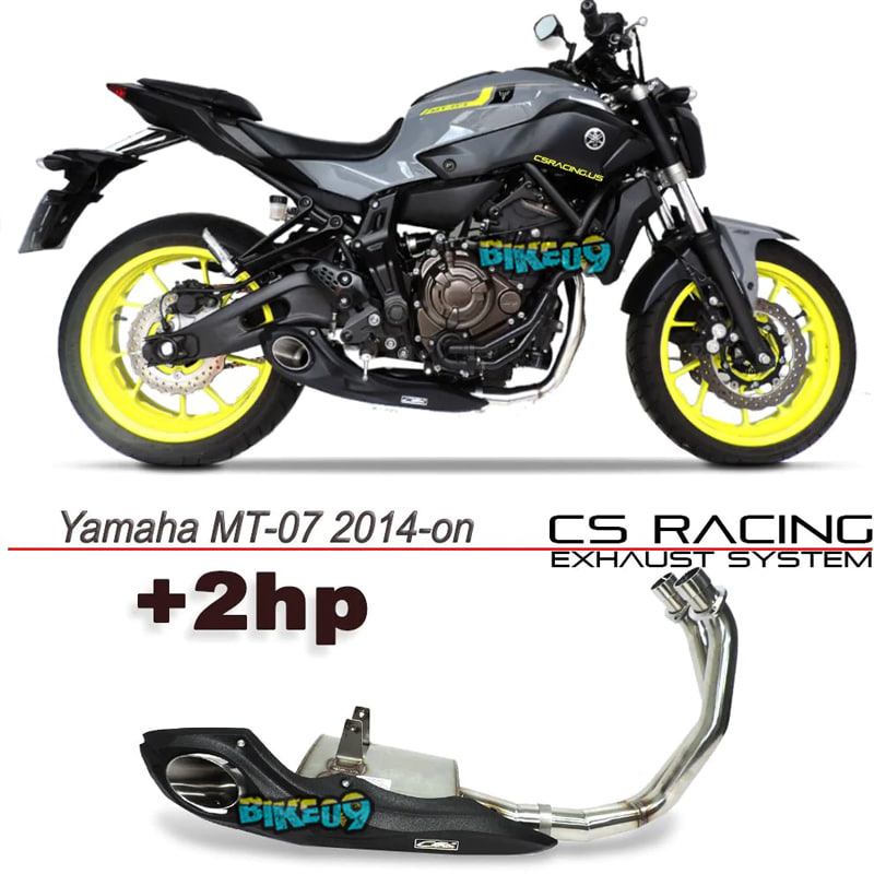 CS 레이싱 2014-23 야하마 오토바이 FZ-07 | MT-07 | XSR700 | 머플러 + 헤더 + dB 킬러 (+2hp)