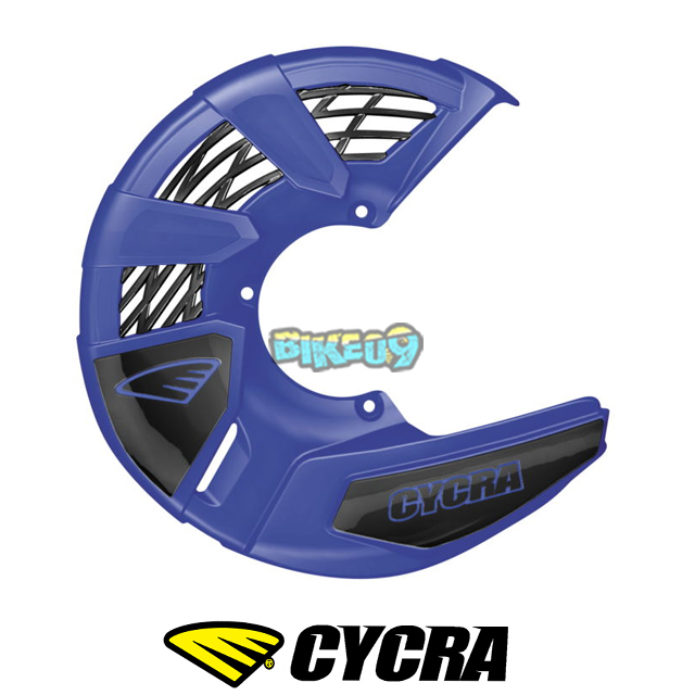 싸이크라 트리플로우 디스크 커버 (블루) - 오토바이 튜닝 부품 1CYC-1096-62