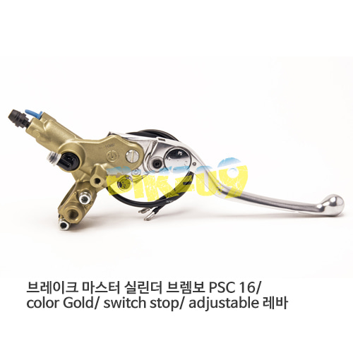 브레이크 마스터 실린더 브렘보 PSC 16/ color Gold/ switch stop/ adjustable 레바 10977015