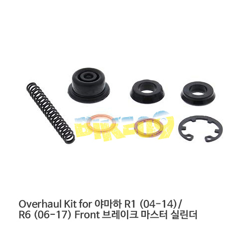 Overhaul Kit for 야마하 R1 (04-14)/ R6 (06-17) Front 브레이크 마스터 실린더 18-1060