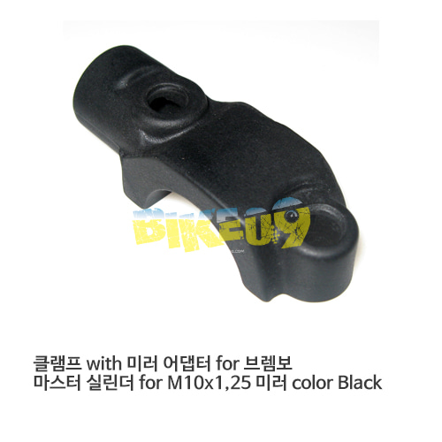 클램프 with 미러 어댑터 for 브렘보 마스터 실린더 for M10x1,25 미러 color Black 110437213
