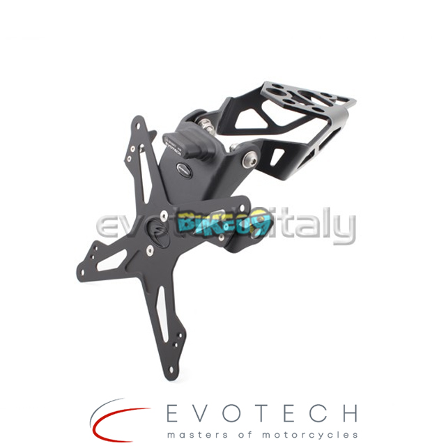 에보텍 이탈리아 트라이엄프 스트리트 트리플 RS (17-23) 번호판 홀더 - 오토바이 튜닝 부품 ESTR-0750