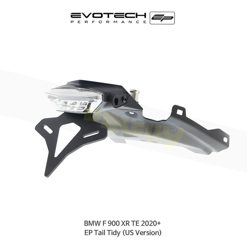 에보텍 BMW F900XR TE (2020+) 오토바이 휀다리스킷 번호판브라켓 (US버전) PRN015165-004551-02