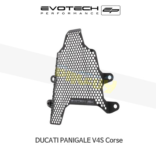 에보텍 DUCATI 두카티 파니갈레 V4S Corse (19-20) 오토바이 뒤좌석 발판브라켓 기름탱크가드 연료탱크커버 세트 PRN013902-05