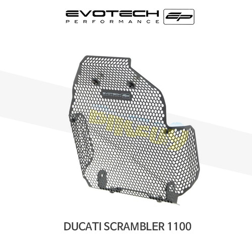 에보텍 DUCATI 두카티 스크램블러1100 (18-20) 오토바이 오일쿨러가드 PRN014090-01