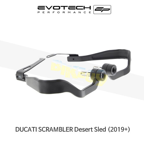 에보텍 DUCATI 두카티 스크램블러 Desert Sled (2019+) 오토바이 핸드가드 너클가드 PRN014318-04