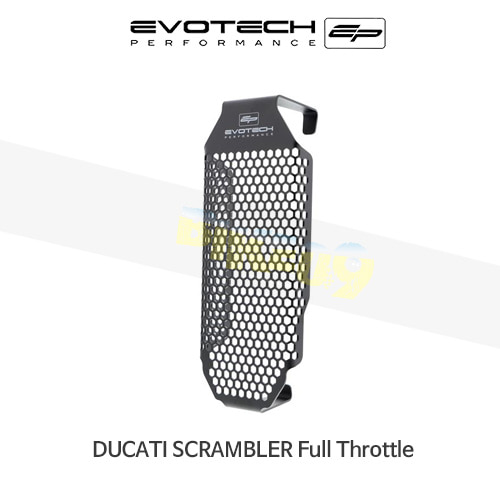에보텍 DUCATI 두카티 스크램블러 Full Throttle (2015+) 오토바이 오일쿨러가드 PRN012252-06