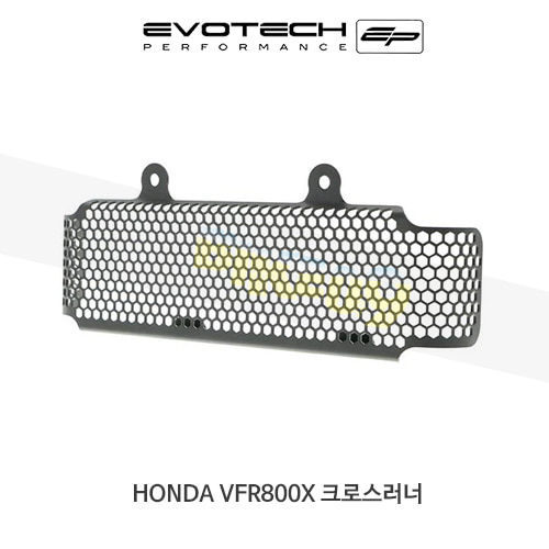 에보텍 HONDA 혼다 VFR800X 크로스러너 (15-20) 오토바이 오일쿨러가드 PRN012660-01