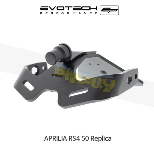 에보텍 APRILIA 아프릴리아 RS4 50 Replica (2018+) 오토바이 휀다리스킷 번호판브라켓 PRN007489-09
