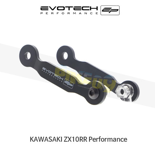 에보텍 KAWASAKI 가와사키 ZX10RR Performance (18-20) 오토바이 뒤좌석 발판브라켓 기름탱크가드 PRN008749-08