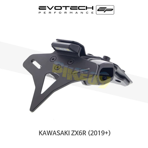 에보텍 KAWASAKI 가와사키 ZX6R (2019+) 오토바이 휀다리스킷 번호판브라켓 PRN014185-01