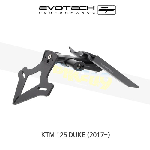 에보텍 KTM 125듀크 (2017+) 오토바이 휀다리스킷 번호판브라켓 PRN013771-03