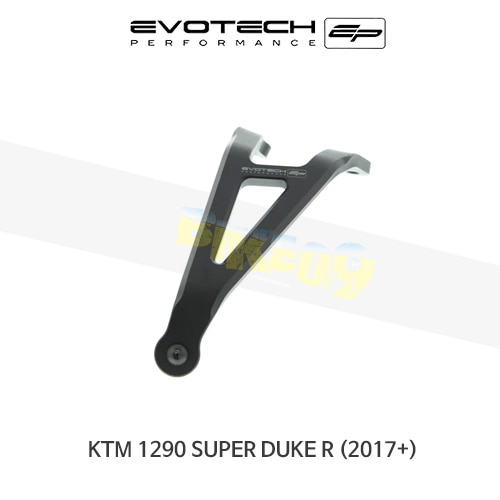 에보텍 KTM 1290슈퍼듀크 R (17-19) 오토바이 배기 머플러 행거 브라켓 PRN013683-01