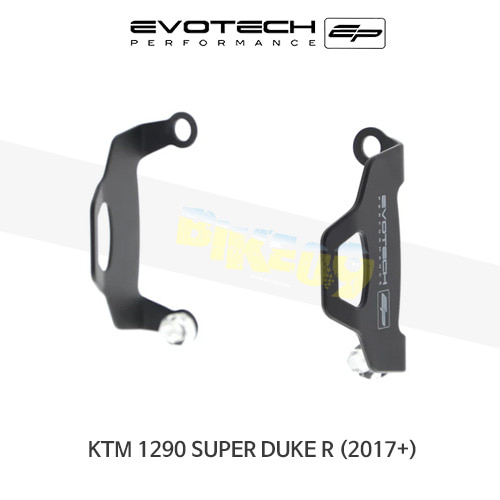 에보텍 KTM 1290슈퍼듀크 R (17-19) 오토바이 브레이크 캘리퍼가드 프론트 (pair) PRN012829-16