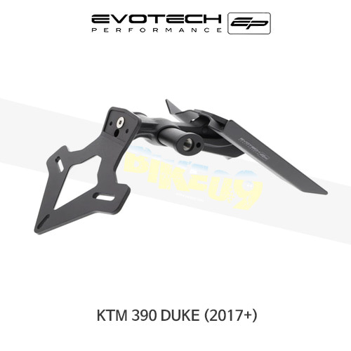 에보텍 KTM 390듀크 (2017+) 오토바이 휀다리스킷 번호판브라켓 PRN013771-01