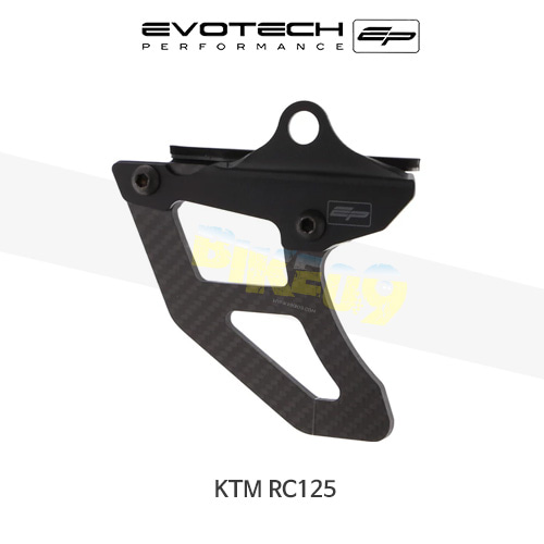에보텍 KTM RC125 (2014+) 오토바이 체인가드 PRN012140-02