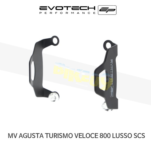 에보텍 MV AGUSTA MV아구스타 투리스모 Veloce 800 Lusso SCS (2018+) 오토바이 브레이크 캘리퍼가드 프론트 (pair) PRN012829-30