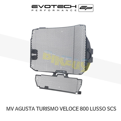 에보텍 MV AGUSTA MV아구스타 투리스모 Veloce 800 Lusso SCS (2018+) 오토바이 라지에다가드 라지에다그릴 PRN013383-013448-06