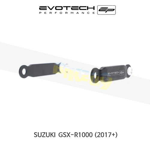 에보텍 SUZUKI 스즈키 GSXR1000 (2017+) 오토바이 뒤좌석 발판브라켓 기름탱크가드 PRN013710-01