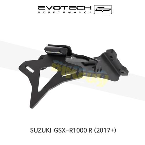 에보텍 SUZUKI 스즈키 GSXR1000R (2017+) 오토바이 휀다리스킷 번호판브라켓 PRN013729-01