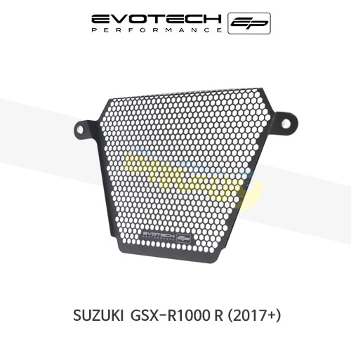 에보텍 SUZUKI 스즈키 GSXR1000R (2017+) 오토바이 오일쿨러가드 PRN013586-02