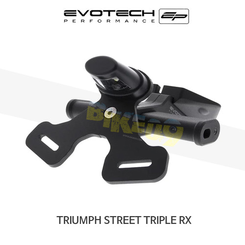 에보텍 TRIUMPH 트라이엄프 스트리트 트리플 RX (15-16) 오토바이 휀다리스킷 번호판브라켓 PRN010833-06
