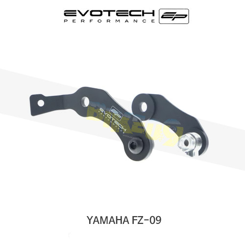 에보텍 YAMAHA 야마하 페이저 FZ09 (13-16) 오토바이 뒤좌석 발판브라켓 기름탱크가드 PRN011284-01