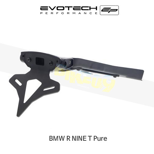 에보텍 BMW 알나인티 Pure (2017+) 오토바이 휀다리스킷 번호판브라켓 PRN014169-03