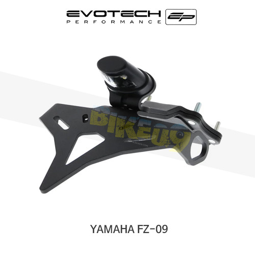 에보텍 YAMAHA 야마하 페이저 FZ09 (13-16) 오토바이 휀다리스킷 번호판브라켓 PRN012795-02