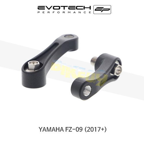 에보텍 YAMAHA 야마하 페이저 FZ09 (17-20) 오토바이 백미러 확장 브라켓 PRN013071-10