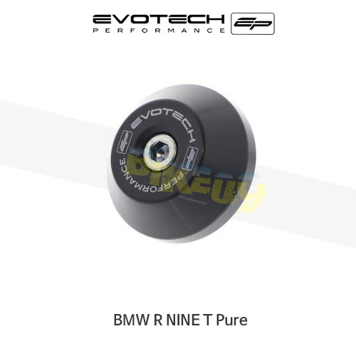 에보텍 BMW 알나인티 Pure (2017+) 오토바이 스윙암슬라이더 PRN011849-05