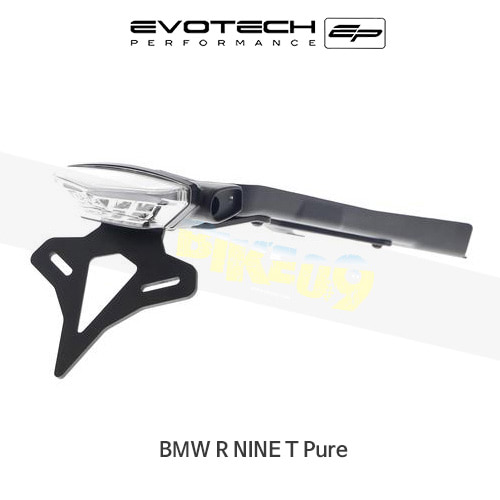 에보텍 BMW 알나인티 Pure (2017+) 오토바이 휀다리스킷 번호판브라켓 (US VERSION) PRN014169-004551-02