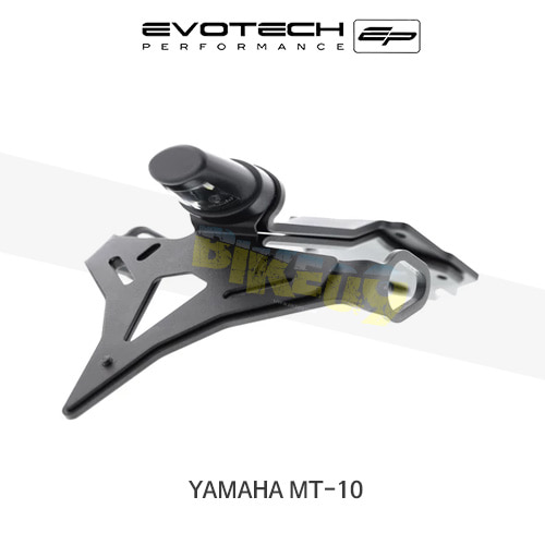 에보텍 YAMAHA 야마하 MT10 (2016+) 오토바이 휀다리스킷 번호판브라켓 PRN013234-01