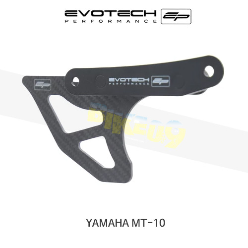 에보텍 YAMAHA 야마하 MT10 (2016+) 오토바이 카본 체인가드 PRN012608-06