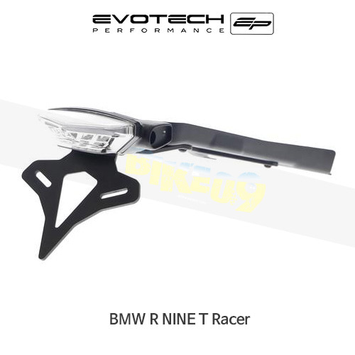 에보텍 BMW 알나인티 Racer (2017+) 오토바이 휀다리스킷 번호판브라켓 (US VERSION) PRN014169-004551-05