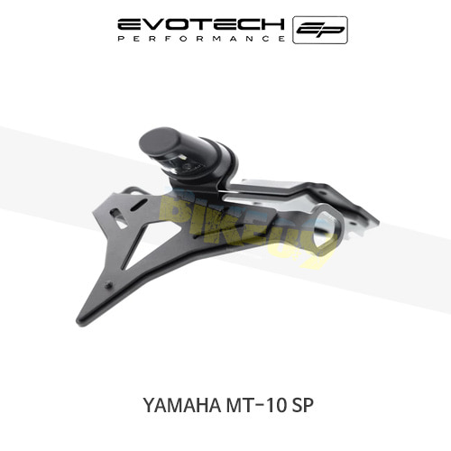 에보텍 YAMAHA 야마하 MT10 SP (2016+) 오토바이 휀다리스킷 번호판브라켓 PRN013234-02