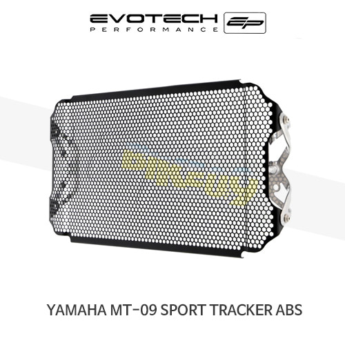 에보텍 YAMAHA 야마하 MT Sport Tracker ABS (15-16) 오토바이 라지에다가드 라지에다그릴 PRN011298-03