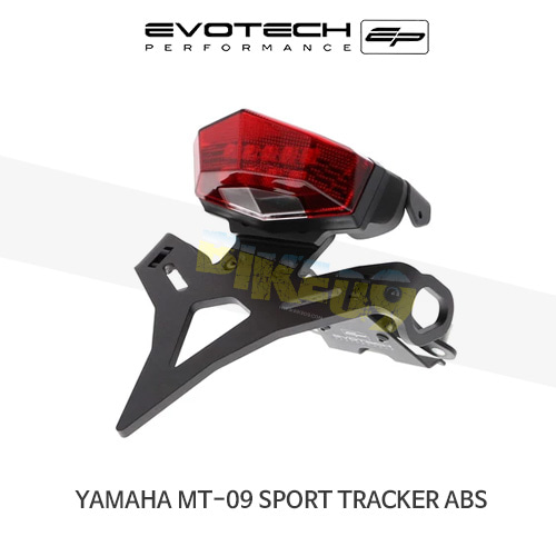 에보텍 YAMAHA 야마하 MT Sport Tracker ABS (15-16) 오토바이 휀다리스킷 번호판브라켓 PRN011254-02