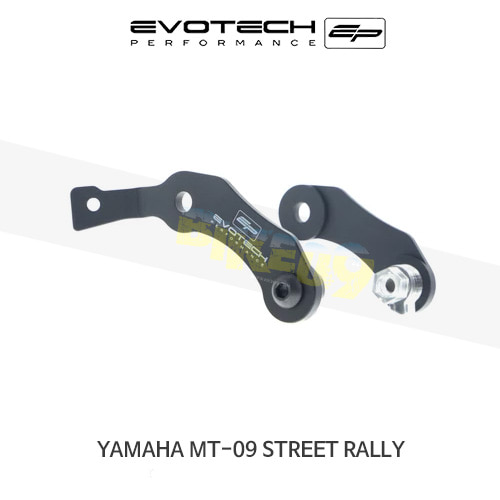 에보텍 YAMAHA 야마하 MT Street Rally (15-16) 오토바이 뒤좌석 발판브라켓 기름탱크가드 PRN011284-04