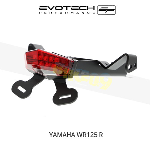 에보텍 YAMAHA 야마하 WR125R (09-18) 오토바이 휀다리스킷 번호판브라켓 PRN007544-04