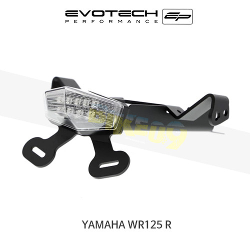 에보텍 YAMAHA 야마하 WR125R (09-18) 오토바이 휀다리스킷 번호판브라켓 PRN007544-02