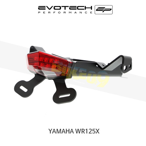 에보텍 YAMAHA 야마하 WR125X (09-18) 오토바이 휀다리스킷 번호판브라켓 PRN007544-01