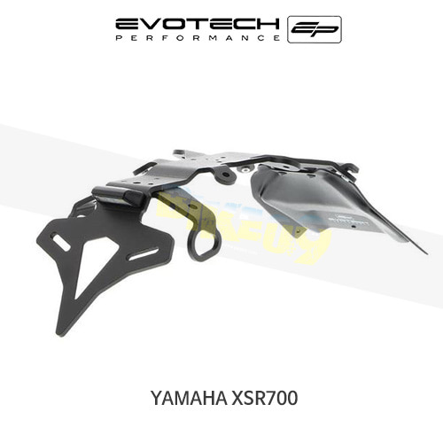 에보텍 YAMAHA 야마하 XSR700 (2016+) 오토바이 휀다리스킷 번호판브라켓 PRN013238-01