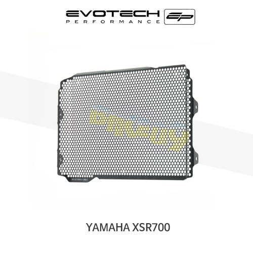 에보텍 YAMAHA 야마하 XSR700 (2016+) 오토바이 라지에다가드 라지에다그릴 PRN011714-04