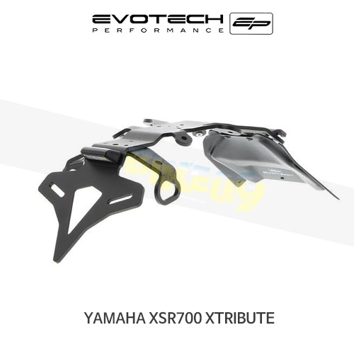 에보텍 YAMAHA 야마하 XSR700 XTribute (2018+) 오토바이 휀다리스킷 번호판브라켓 PRN013238-02
