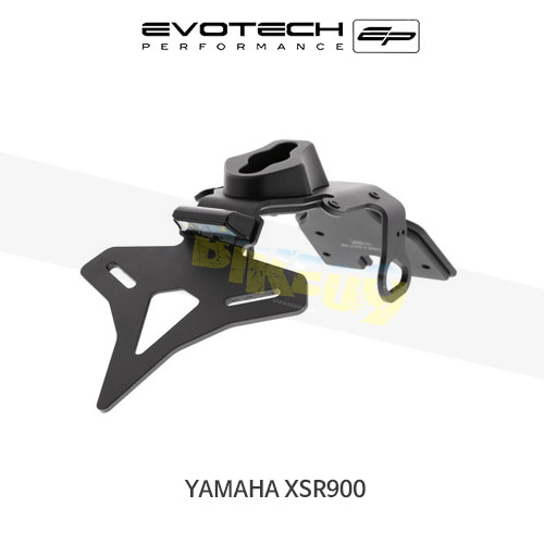 에보텍 YAMAHA 야마하 XSR900 (2016+) 오토바이 휀다리스킷 번호판브라켓 PRN013226-01