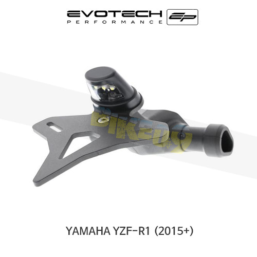 에보텍 YAMAHA 야마하 YZF R1 (15-19) 오토바이 휀다리스킷 번호판브라켓 PRN012265-01